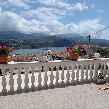 Elenh House Argostoli (Kefalonia) Exterior foto